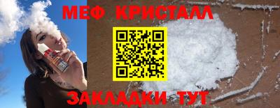 гашиш Среднеуральск