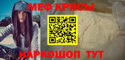 прущие грибы Старая Купавна