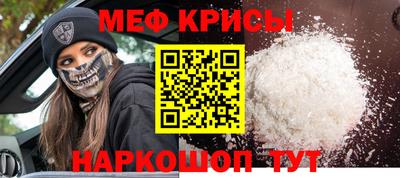 гашиш Среднеуральск