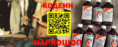 гашиш Среднеуральск