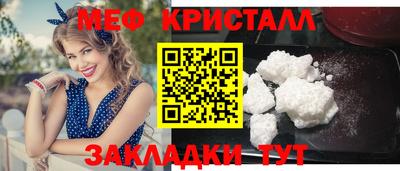 гашиш Среднеуральск