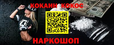 гашиш Среднеуральск