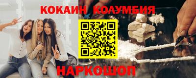 амф Татарск