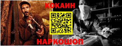 прущие грибы Старая Купавна