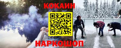 прущие грибы Старая Купавна