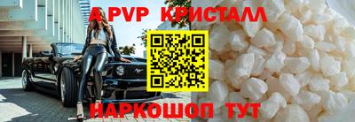 гашиш Среднеуральск