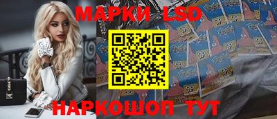 прущие грибы Старая Купавна