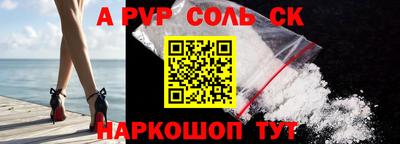 прущие грибы Старая Купавна