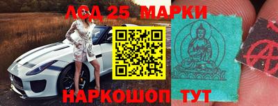 гашиш Среднеуральск