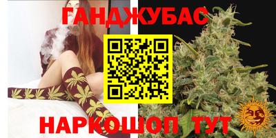 гашиш Среднеуральск