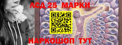 гашиш Среднеуральск