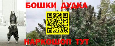 соль ск Ставрополь