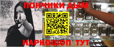 гашиш Среднеуральск