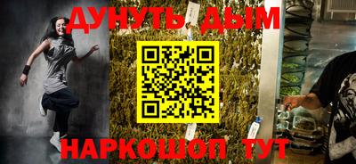 прущие грибы Старая Купавна