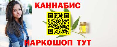 прущие грибы Старая Купавна