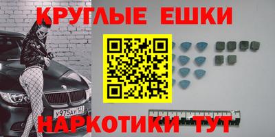 прущие грибы Старая Купавна