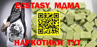 гашиш Среднеуральск