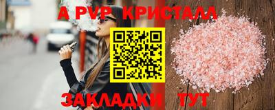 гашиш Среднеуральск