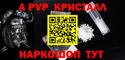 гашиш Среднеуральск