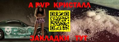 прущие грибы Старая Купавна