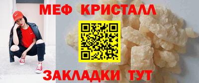 соль ск Ставрополь